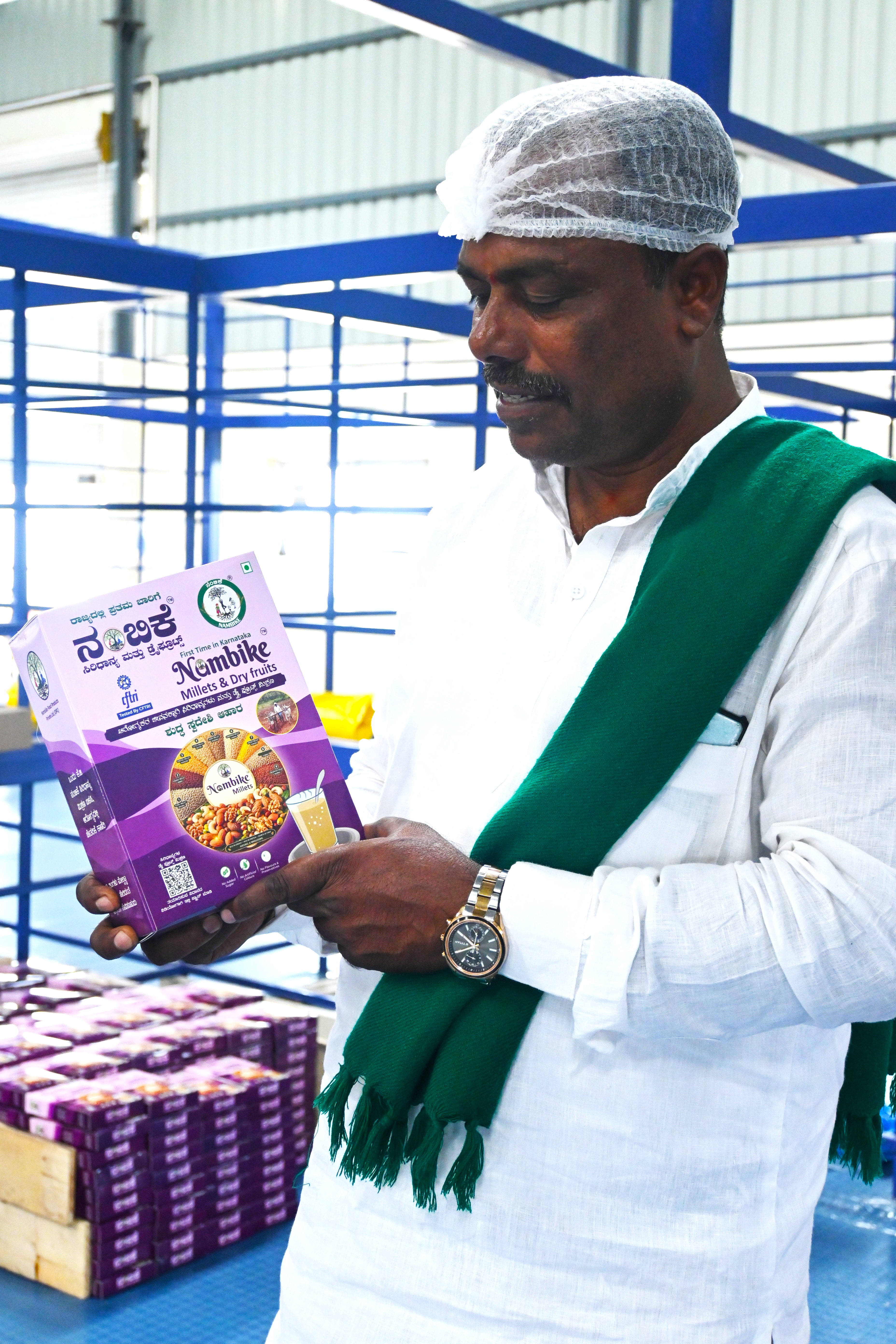 Nambike Organic Millet Pack 5